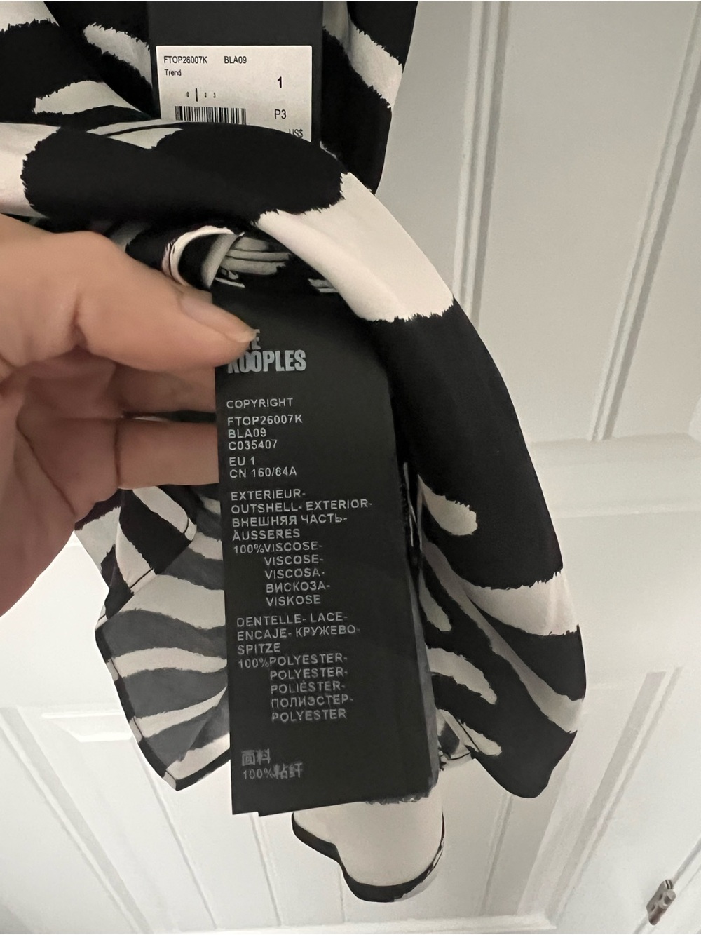 NWT - The Kooples Zebra-print lace-trim viscose cami top - Size 1 or S - Picture 8 of 8